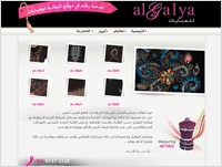 Website portfolio
