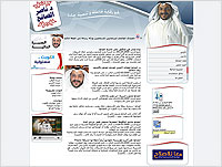 Website portfolio