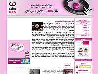 Website portfolio