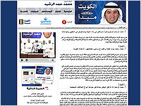 Website portfolio