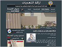 Website portfolio
