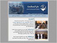Website portfolio