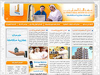 Hosting & Email