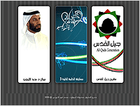 Hosting & Email