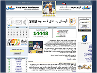 Website portfolio